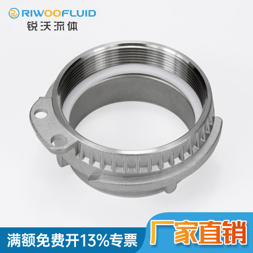 EN14420不锈钢德标TW SN545-B50 固格VK快装接头润滑油管转换接头