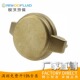 EN14420 545黄铜MB防尘盖3寸DIN28450TW快换接头 MB80KR Ms58