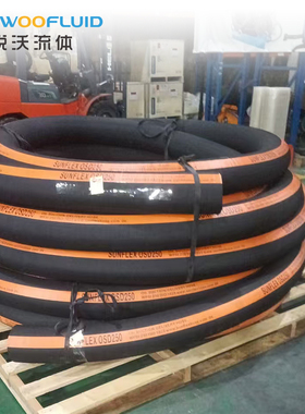 厂家供应盾构机膨润土水气橡胶软管SUNFLEX AH600 OSD250 WMH250