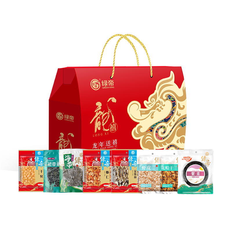 绿帝龙禧礼盒 特色干货大礼包年货礼品团购送礼定制批发1068g