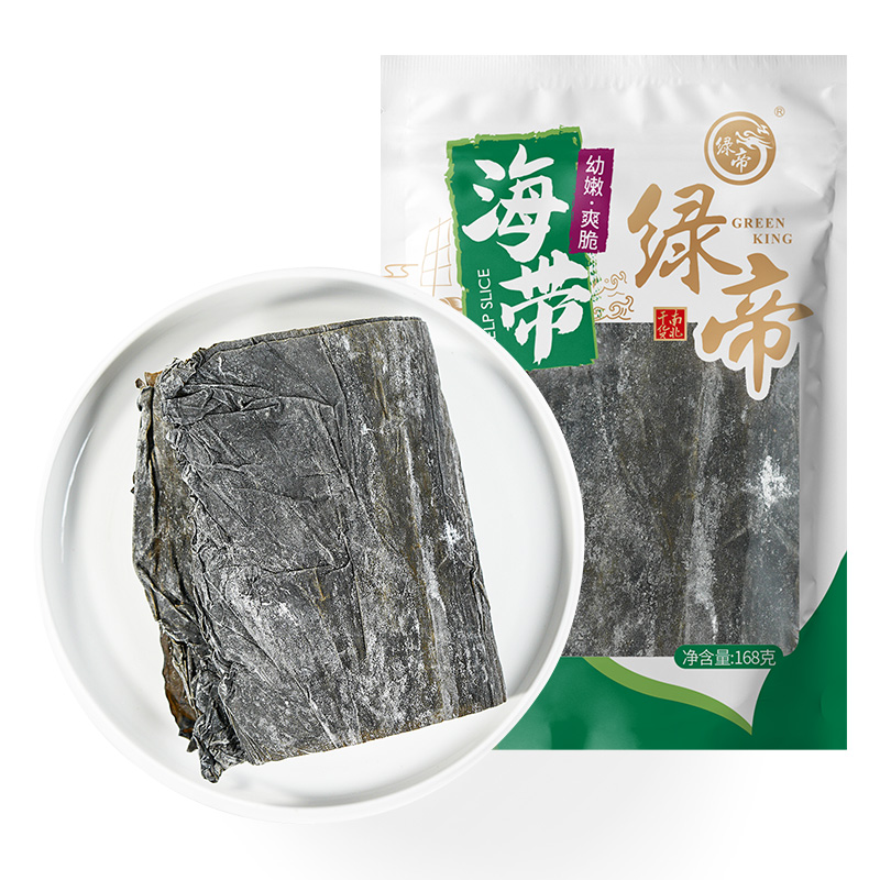 绿帝海带福建特产干货裙带菜昆布