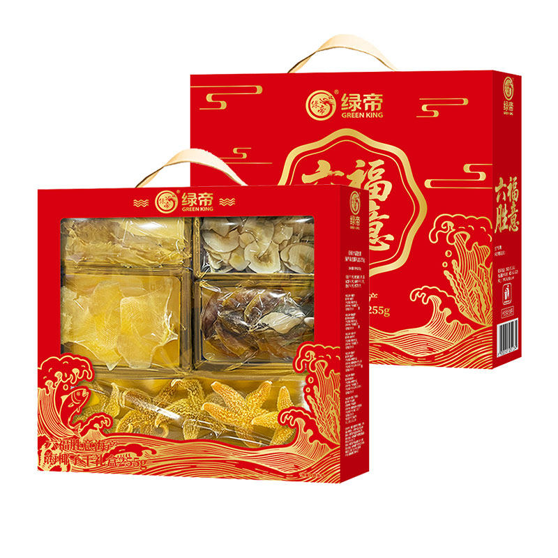 绿帝六福胜意海鲜礼盒墨鱼送礼团购大礼包特产海产品套装255g