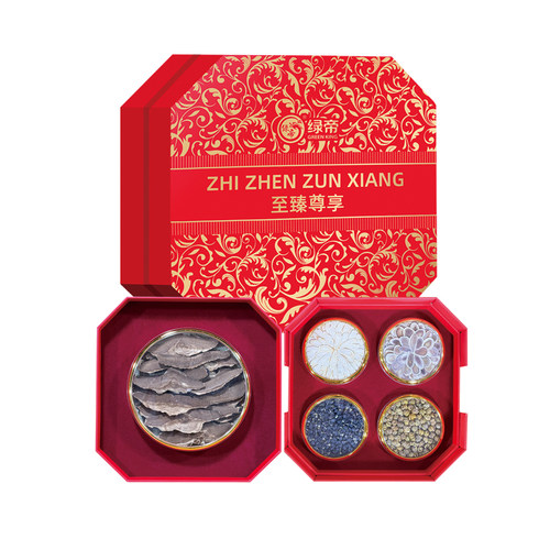 绿帝至臻尊享滋补礼盒西洋参枸杞陈皮年货送长辈团购