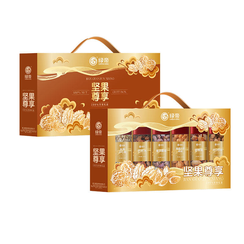绿帝坚果尊享坚果大礼包罐装混合干果春节送礼送长辈走亲戚团购