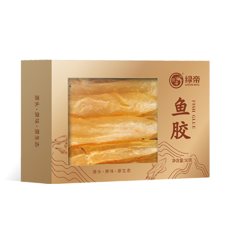 绿帝鱼胶50g干货花胶非即食礼盒鱼鳔鱼肚滋补品煲汤食材