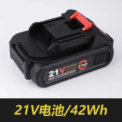 双组份美缝剂匹配大容量电动胶枪