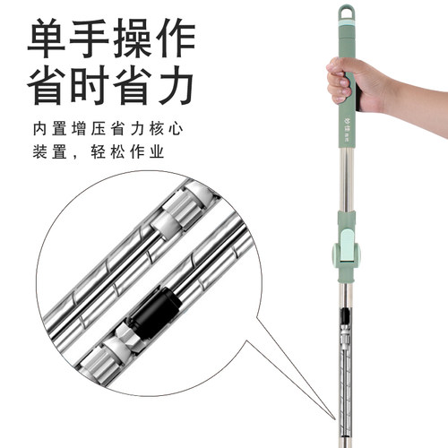 妙佳加强旋转式拖把杆不锈钢加长