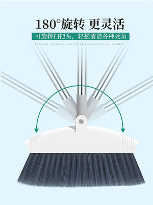 新款扫把套装家用塑料扫帚簸箕组合撮子防风不粘头发单个扫地笤帚