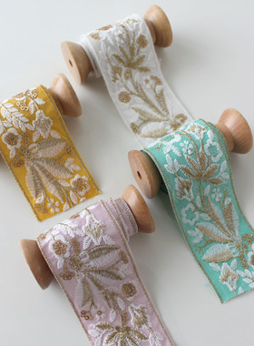 cottontime 清浅 ins印度刺绣珠片刺绣花边亮片布带辅料装饰带