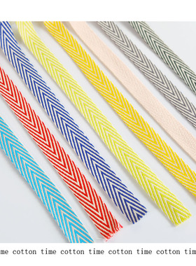 cottontime 1.5cm彩色波纹织带优质涤棉花边服装鞋帽辅料条纹撞色