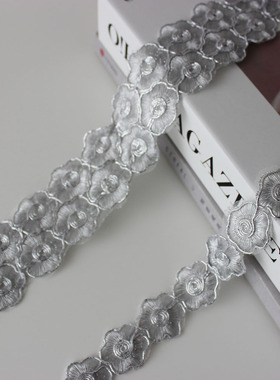 The Silver Wedding 银色婚礼 花朵刺绣花边婚纱礼服辅料刺绣带