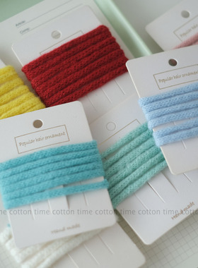 SS/Summer NEW 8mm 彩色多巴胺空心圆绳毛线编织绳 服装装饰辅料