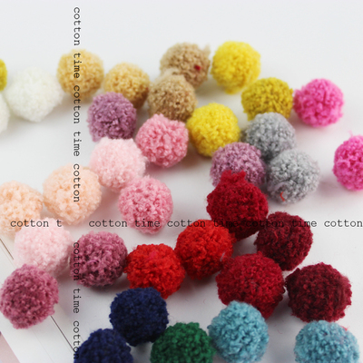 手工辅料cottontime辅料迷你萌球