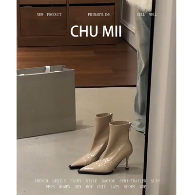 羊皮版~尖头短靴女卡其时尚复古高跟弹力瘦瘦靴百搭显瘦细跟踝靴