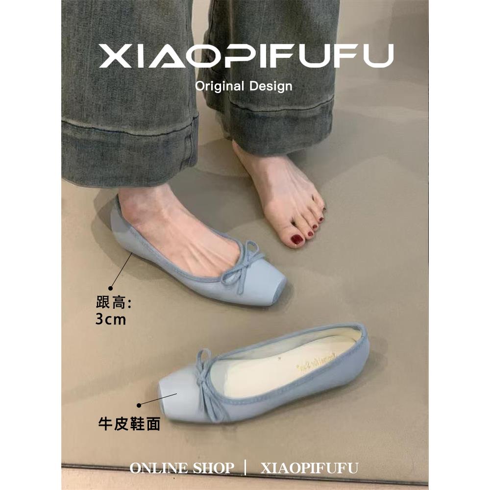 牛皮2025新款秋法式蝴蝶结玛丽珍鞋一脚蹬温柔奶奶鞋方头芭蕾单鞋