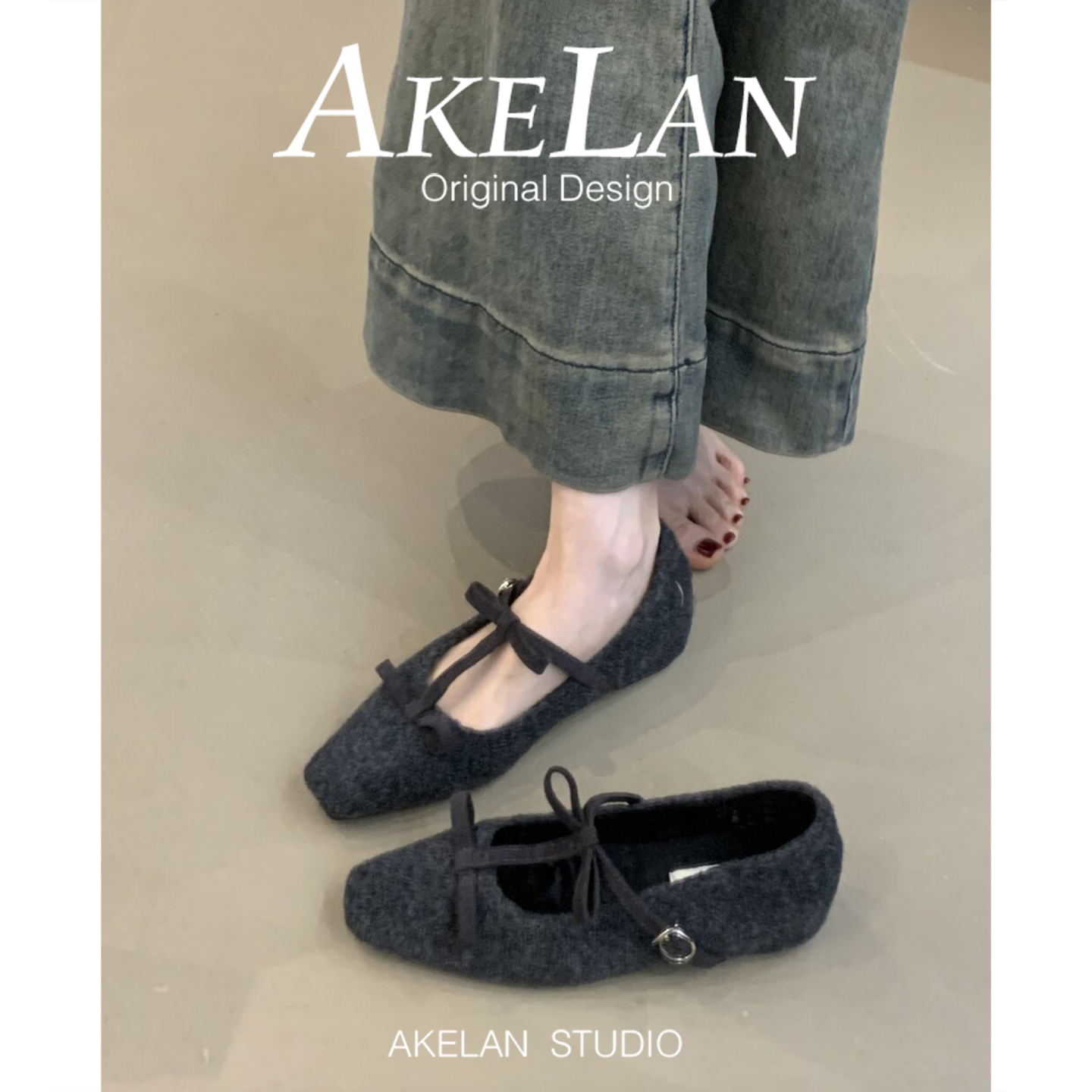 女秋毛呢内增高平底晚晚单鞋