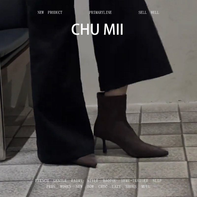 黑色绒面高跟瘦瘦靴真皮辣妹裸靴