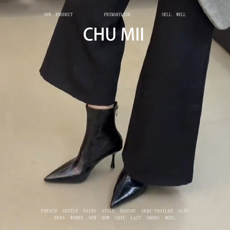 羊皮版~性感细跟尖头短靴女