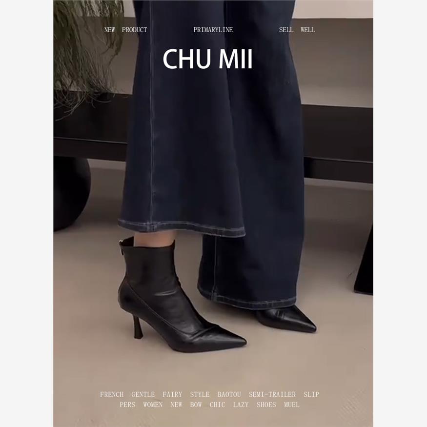 羊皮版~性感细跟尖头法式短靴女