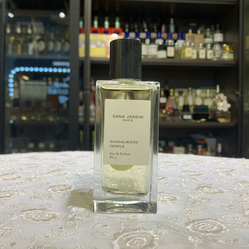 【试香】sana jardin萨那花园檀香寺木调试用装小样分1ml