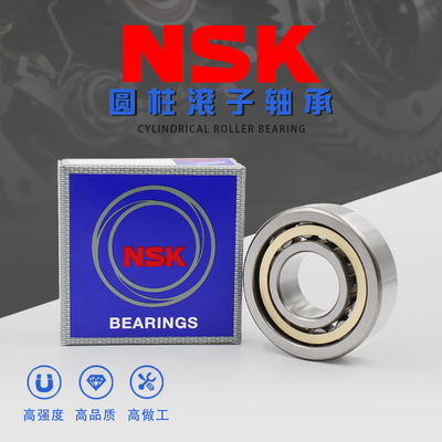 进口NSK轴承N/NU/NJ310/311/312/313/314/EM/C3/高速原装正品静音