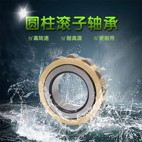 XT厂家直销原装正品高速防尘静音