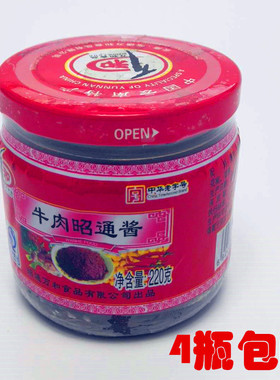 万和昭通酱牛肉酱辣椒香辣拌饭酱黄豆拌面酱云南米线帽子火锅蘸料
