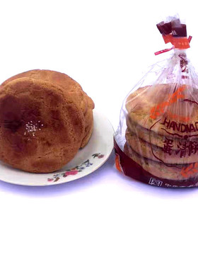 蛋清饼450g云南特产昭通月中桂传统糕点零食系列手工制作儿时味道