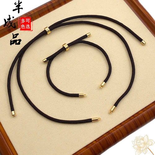 半成品天珠黄金情侣锁骨链