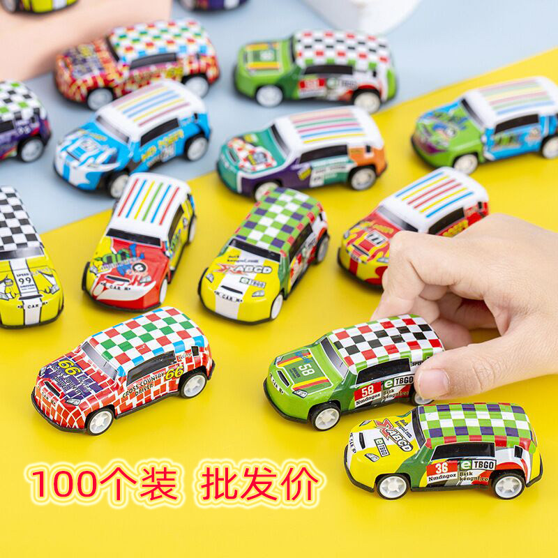 铁皮回力车男孩汽车迷你塑料创意回力非合金赛车模型奖品礼品礼物