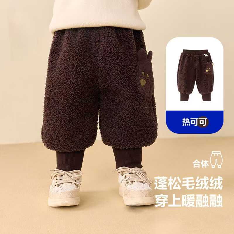 2024品牌男女童加绒裤子秋冬款一体羊羔毛婴儿冬装保暖休闲裤外穿