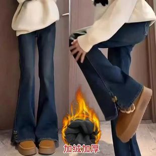 中大童女童裤 保暖时尚 子冬装 儿童舒适喇叭裤 加绒牛仔长裤 2025新款