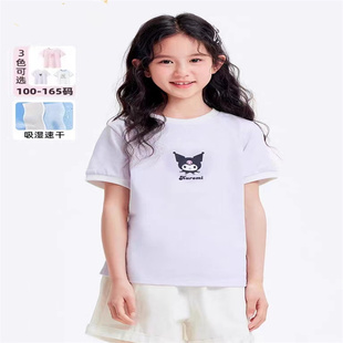 库洛米商场同款 夏季 2025新款 儿童T恤女童短袖 上衣 ban巴啦童装