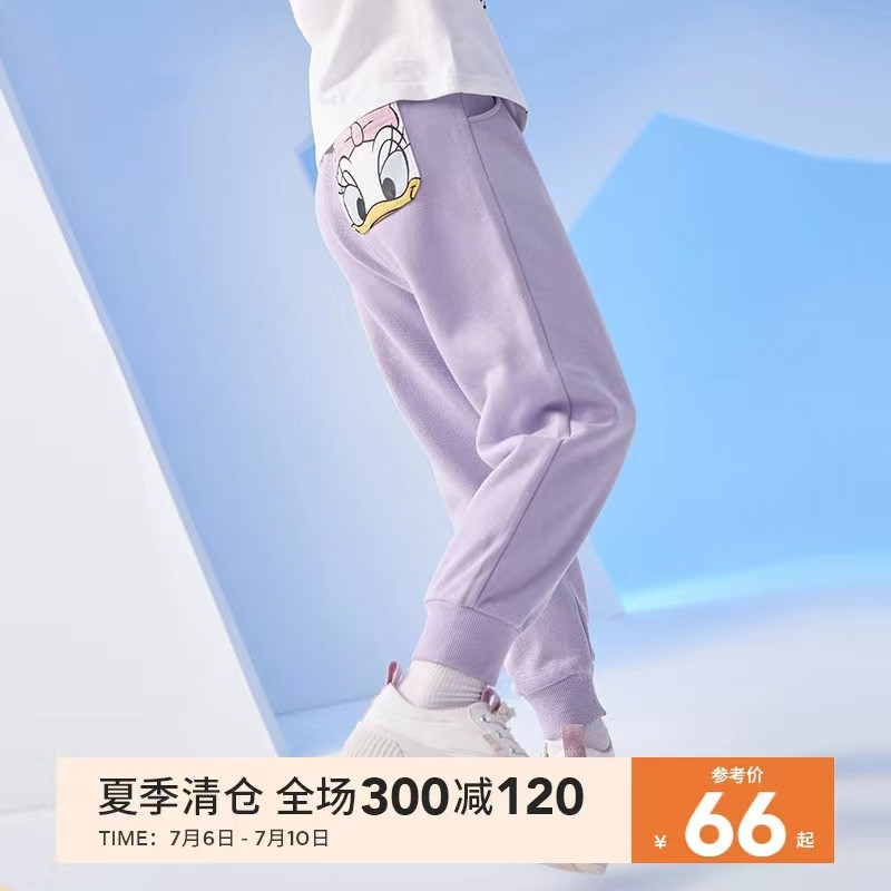 新品班巴啦女童加裤子春秋夏季新款儿童运动裤洋气外穿休闲纯棉