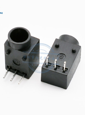 直流DC003/DC003A  3.5*1.3mm 直流电源插座平口/凸口 10只