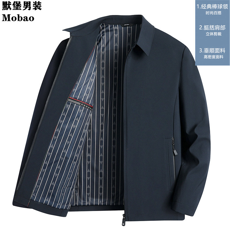 爸爸外套春秋款上衣中年男士2023新款春季翻领中老年爷爷休闲夹克