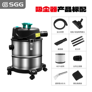 干湿吹三用大吸力吸尘器家商用15L大容量风冷循环铜芯电机 SGG新品