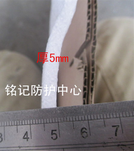 包邮包发快递防震膜珍珠棉 填充棉 发泡棉宽1.1米厚4mm/5mm重8i.
