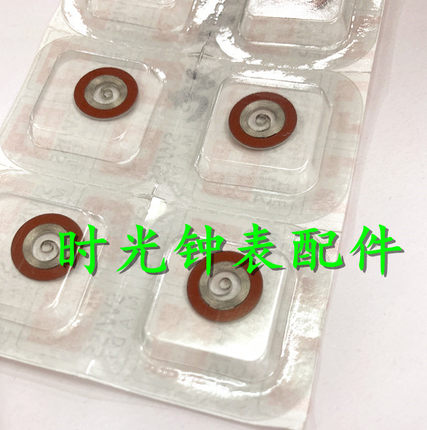 手表配件 全新瑞士 VC1400机芯 江诗1400机芯发条 代用