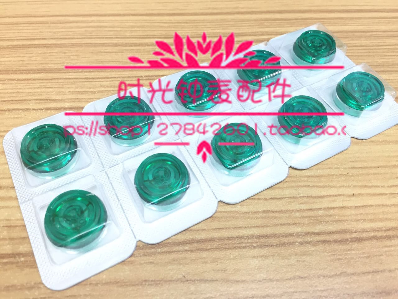 原装 瑞士 ETA 2824 2834 2836 机芯 摆轮 全摆 游丝 手表配件