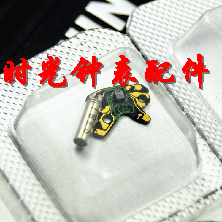 石英表线路板机芯