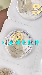 手表配件 瑞士3135机芯配件 3135-510自动头轮 四孔轮 一个价