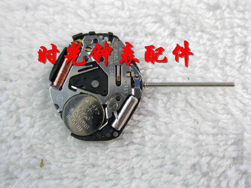日本石英机芯手表配件