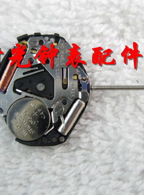 手表配件 全新原装 日本天马度机芯 VX50 石英机芯 VX50E