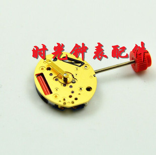 手表配件 瑞士原装ETA 980.153 机芯 980153 石英机芯