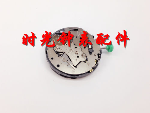 miyota日本机芯手表配件