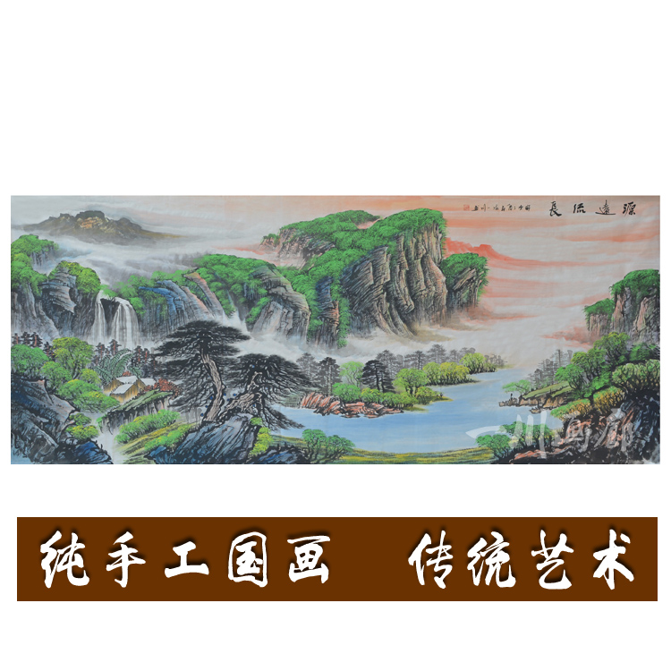 纯手绘小八尺定画山水客厅墙壁挂画无太阳绿色聚宝盆风水画国画