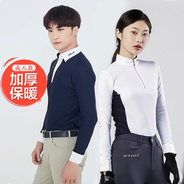 马术T恤秋冬加厚透气白色男女款