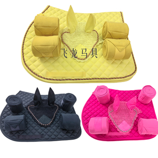 马鞍垫马耳罩汗屉摇粒绒绑腿套装综合鞍障碍鞍垫鞍具系列马术运动