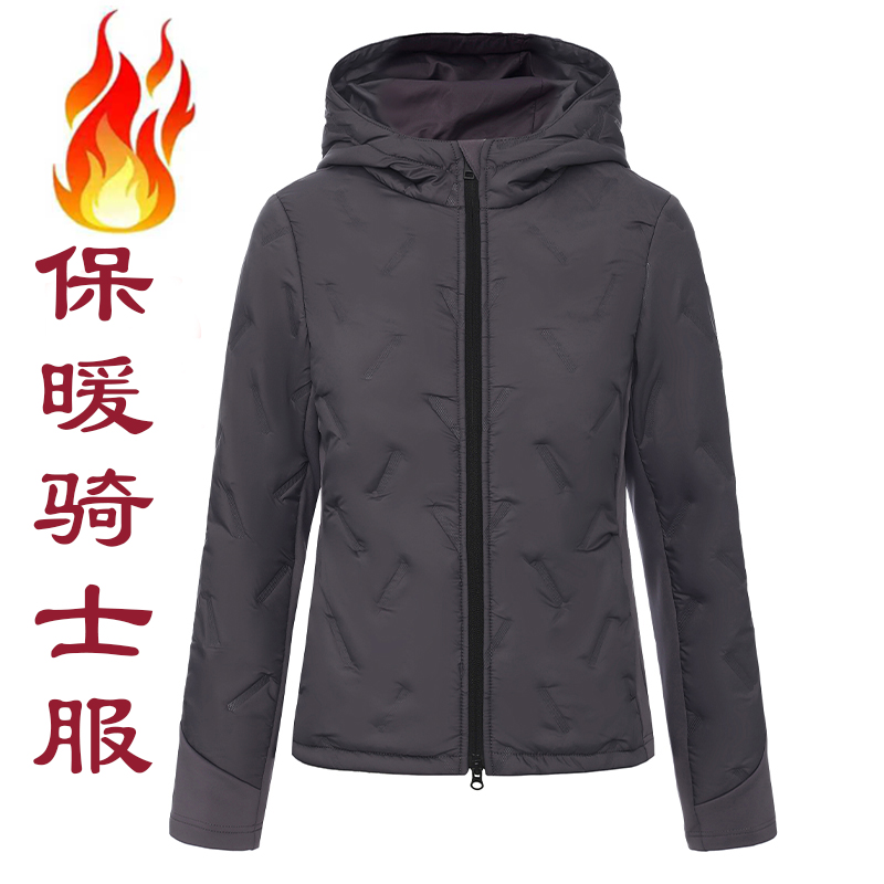 儿童秋冬季马术棉服外套成人女士